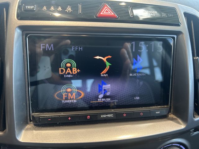 Fahrzeugabbildung Hyundai i20 AUTOMATIK+NAVI+SCHIEBEDACH+AHK i20 Style